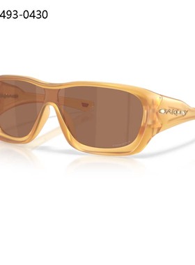 正品可验证太阳镜墨镜OO9493运动方形一片式跑步休闲De la salle