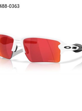 正品可验证太阳镜墨镜OOO9488运动方形小框跑步休闲Flak 2.0 xxl