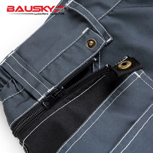 Шорты Bauskydd Bao Shiji, полимерный холст износ.