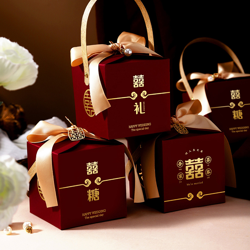 结婚喜糖盒2024糖果包装盒婚礼伴手礼盒空盒子订婚高级感喜糖袋子