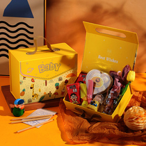 Baby Full Moon Return Gift Box Happy Egg Packaging Empty Box Delight Candy Box Children Birthday BIRTHDAY COMPANIONS GIFT BAG