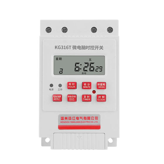 Timing control microcomputer switch 220v fully automatic