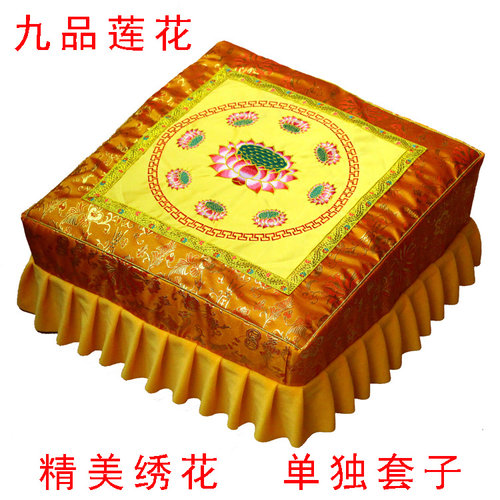 拜凳套绣印花套绣莲花八卦垫椅凳套禅修套打坐跪拜磕头用品 - 图3