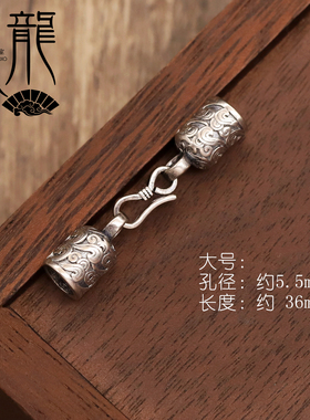 半银祥云连接帽头九乘迦叶锦鲤