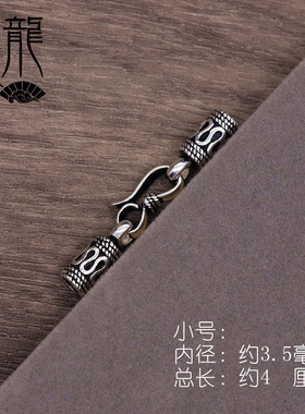手作风迦叶收尾锦鲤龙鳞金刚结