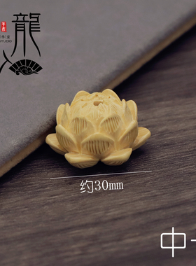 diy手作风编绳多层莲花座吊坠