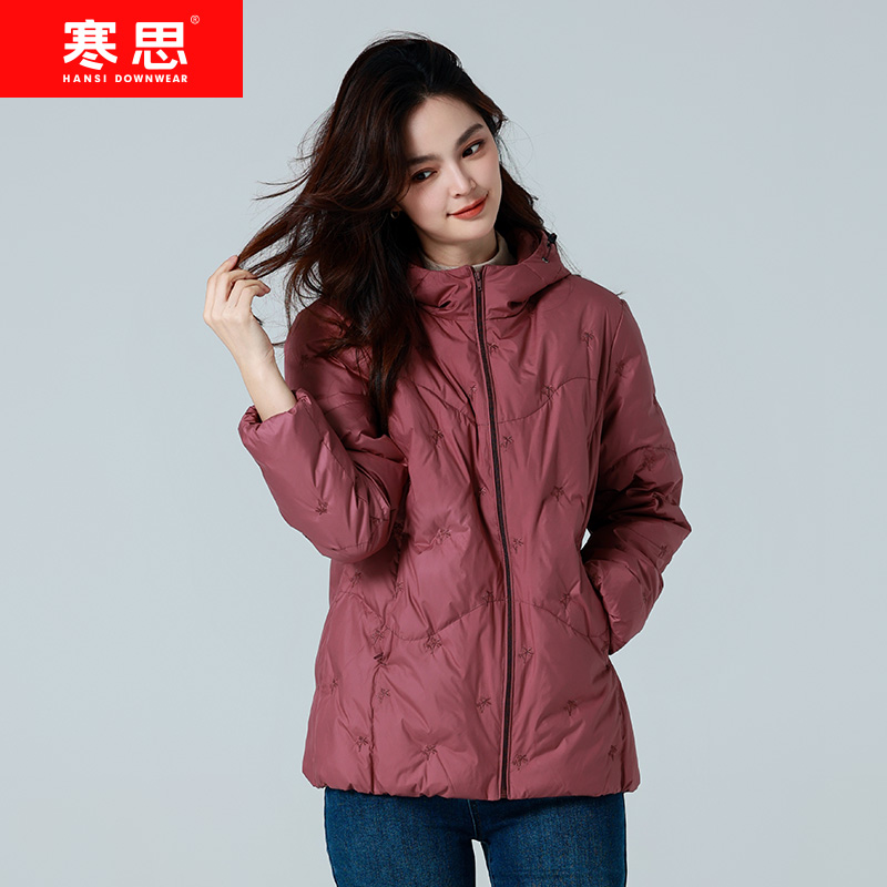 寒思 秋冬季新款薄款羽绒服女短款时尚轻便冬季羽绒外套2368