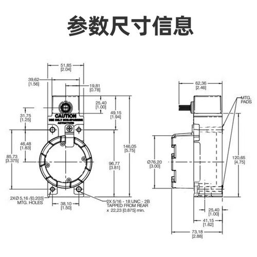 Honeywell 霍尼韦尔防爆开关BXA3K-1A LSXA3K-1A BXM4N LSXM4N-1A - 图0