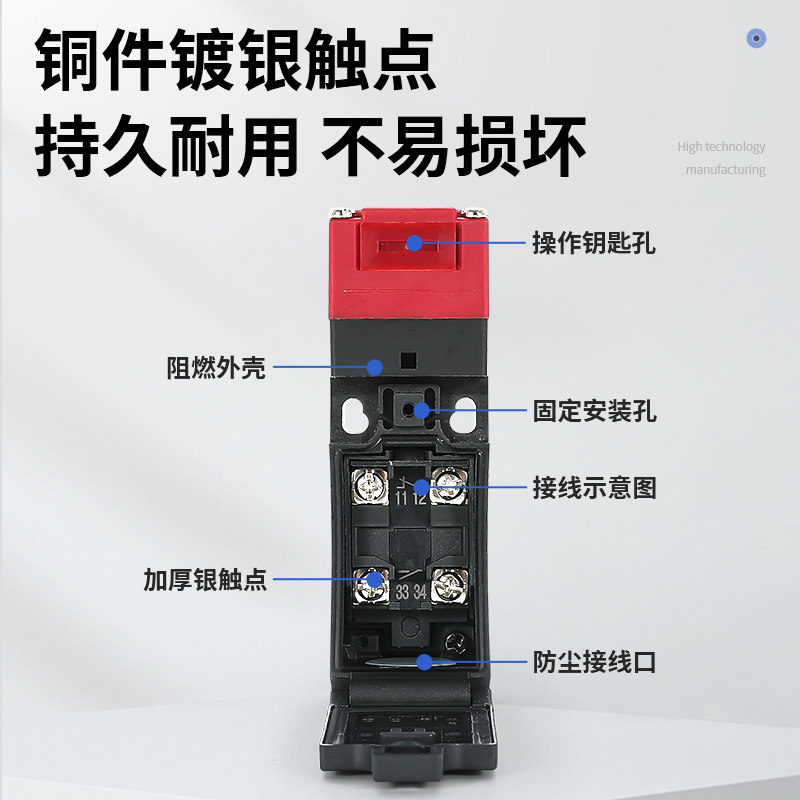 插销式安全门开关电磁锁D4NS-1AF 2AF 4AF 1DF 4BF CF D4DS-K1,淘宝优惠券,粉丝福利购,淘宝优惠卷