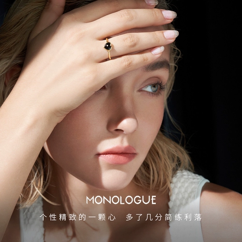 Монологический монолог 18K золотой бриллиант халцедоний кольцо ринг сердца MV376 подарок