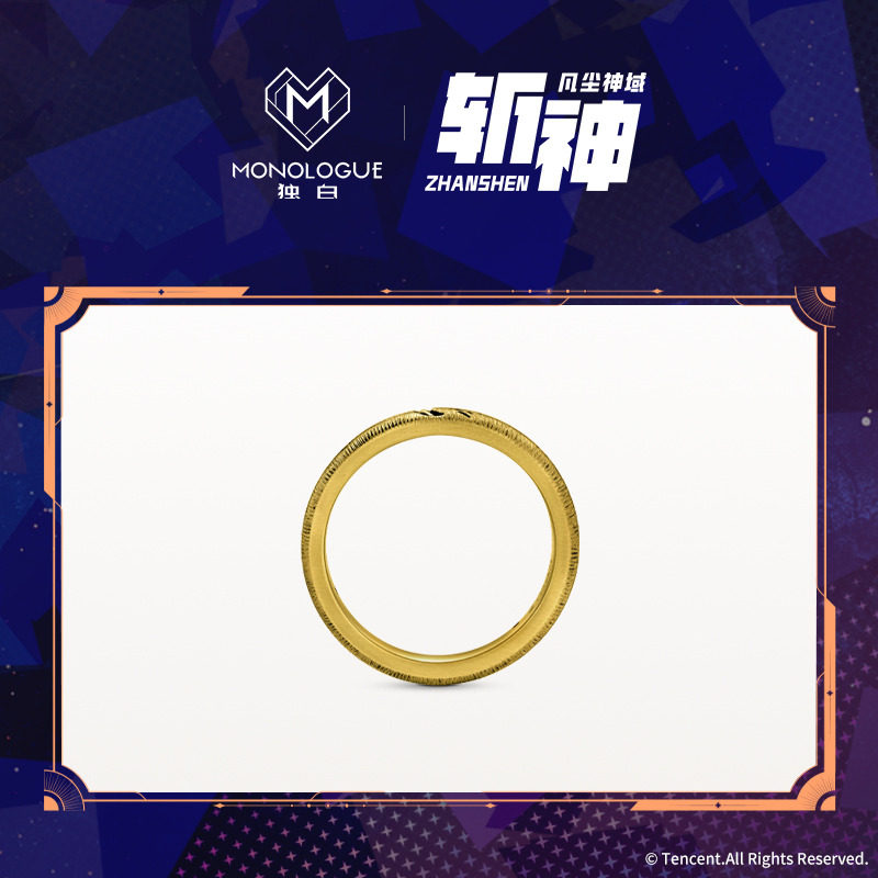 MONOLOGUE独白斩神系列复古黄金黑夜女神星月戒指MR2066送女友,淘宝优惠券,粉丝福利购,淘宝优惠卷