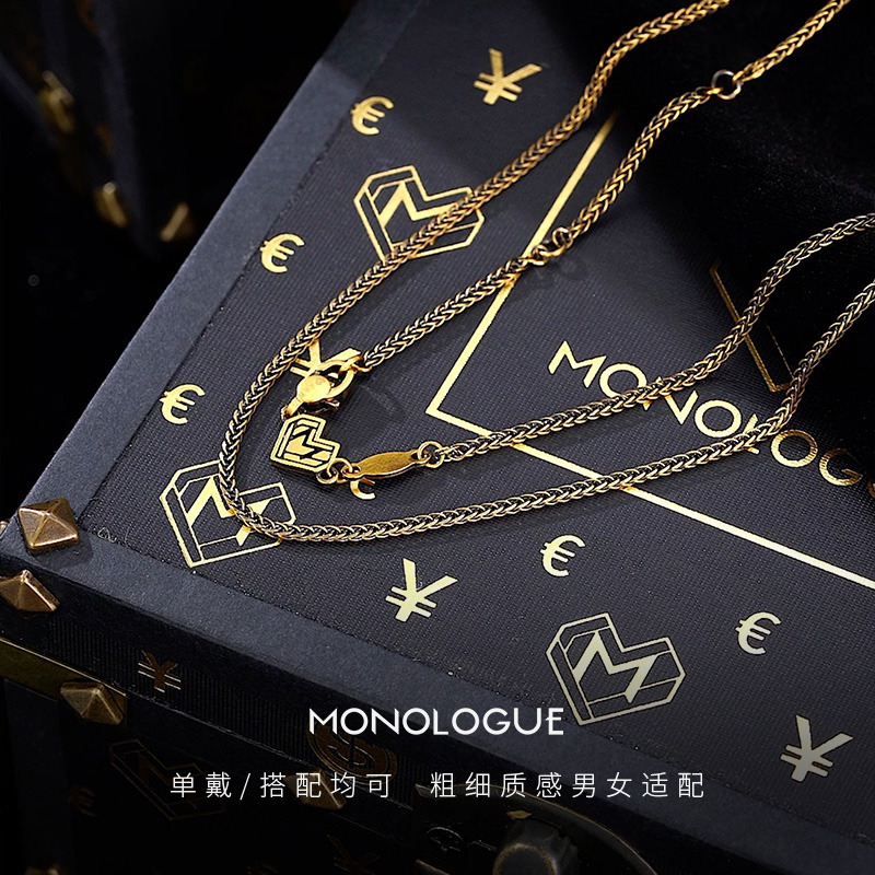 MONOLOGUE独白链金主义系列黑金复古黄金素链肖邦链项链情侣项链 - 图1