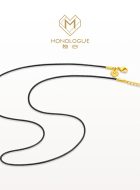 MONOLOGUE独白钢扣油蜡绳简约入门搭配情侣款MY29