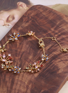 欧美时尚绚丽烟花系列手链