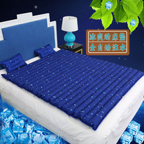Summer Water mat Students Dormitory Cooling Water Bed Single Double Water Mattress Home Water Mat Sandmat Ice Mattress Cool Mat