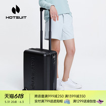 hotsuit rear show pull-lever suitcase 20 inch boarding wear wear universal wheel small sturdy and durable new light