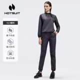 HOTSUIT Спортивный костюм, быстросохнущий лонгслив для спортзала для тренировок, осенний, для бега, круглый воротник
