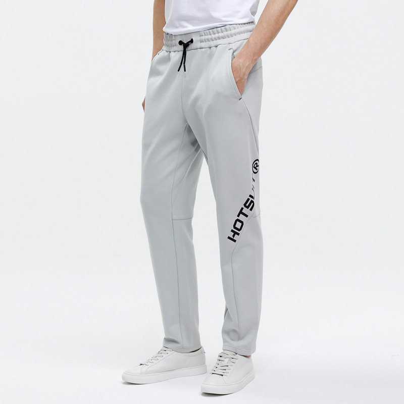 hotsuit后秀运动裤男宽松长裤直筒休闲卫裤健身加厚春季跑步裤,淘宝优惠券,粉丝福利购,淘宝优惠卷