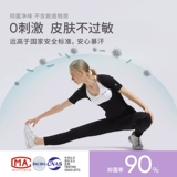 Штаны, утягивающий пояс на талию, спортивный костюм на липучке, одежда для йоги, леггинсы, скакалка, высокая талия