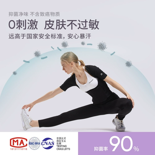 Штаны, утягивающий пояс на талию, спортивный костюм на липучке, одежда для йоги, леггинсы, скакалка, высокая талия