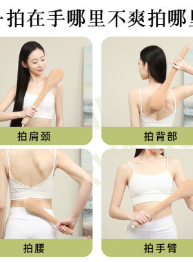 艾草锤子按摩锤敲打锤经络拍打锤