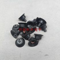 Small Mori Machine suction nozzle Automatic loading version suction nozzle L40 S40 upper version suction nozzle with screw suction nozzle Small Mori suction plate suction nozzle