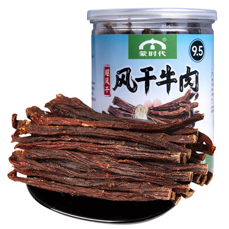 大桶装500g内蒙古手撕风干牛肉干 蒙时代牛肉类