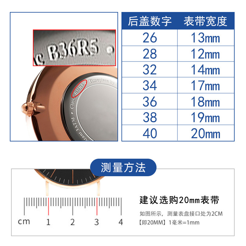 dw尼龙代用手表带男女纯黑色手表链 梵诗达配件
