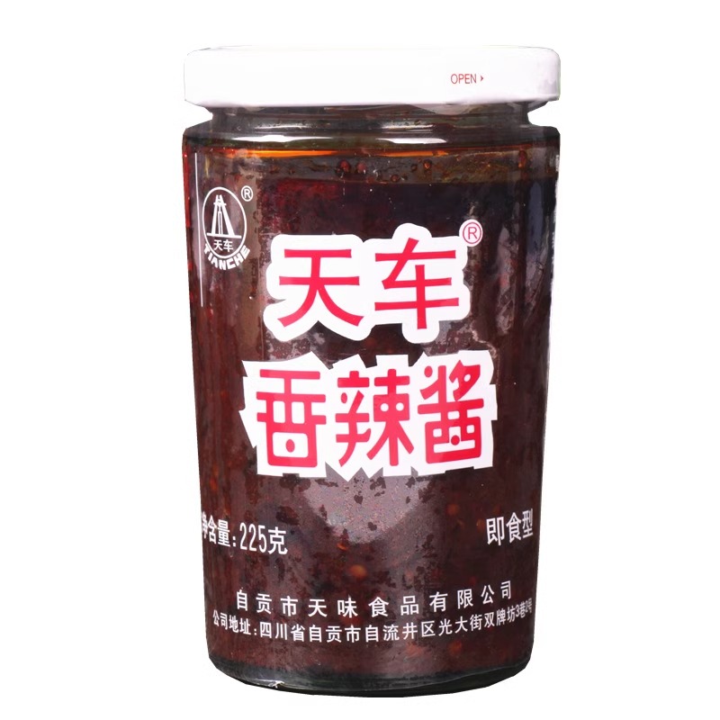 正宗天车牌香辣酱225g*6瓶甜面酱麻辣椒酱下饭拌面川菜中华老字号 - 图3