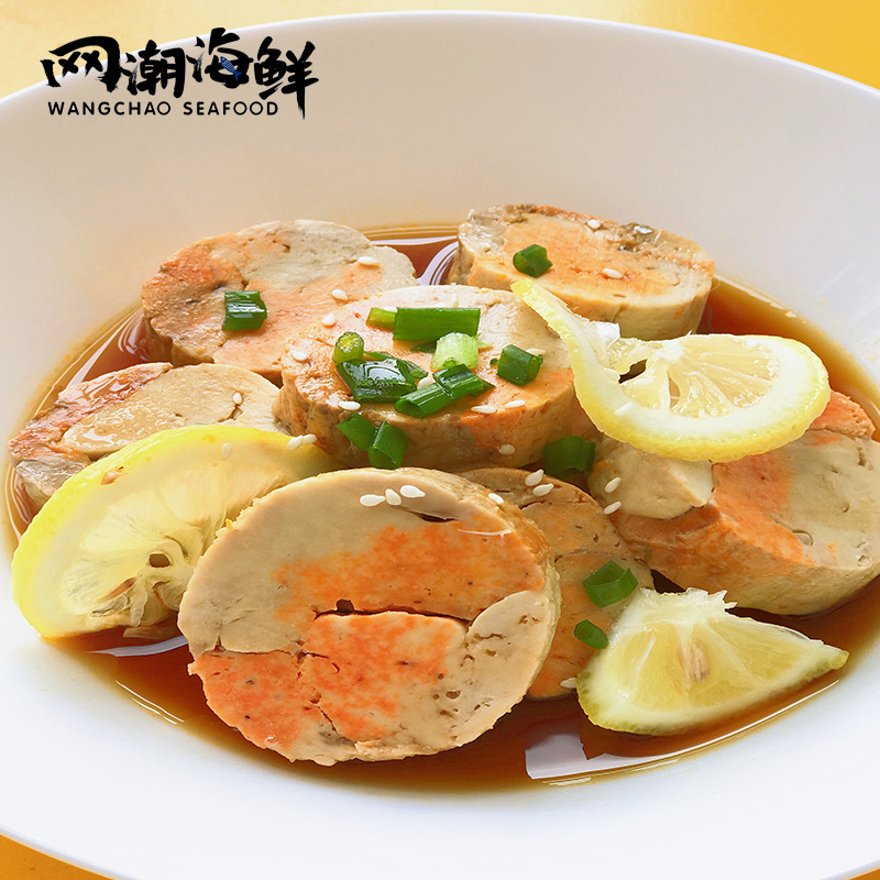 网潮海鲜官方店【网潮海鲜】舟山野生的鮟鱇鱼 新鲜安康鱼肝 2斤装 江浙沪皖包邮0