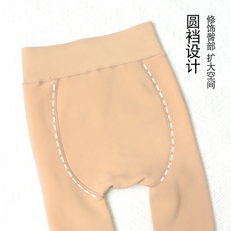 特厚超厚秋冬光腿神器女外穿大码肉色连裤加绒加厚打底裤保暖棉裤,淘宝优惠券,粉丝福利购,淘宝优惠卷