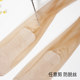 Calf socks for women invisible flesh-colored slimming stockings