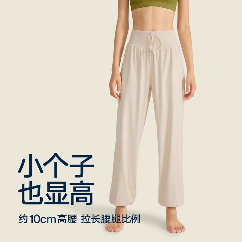  VFU运动运动长裤