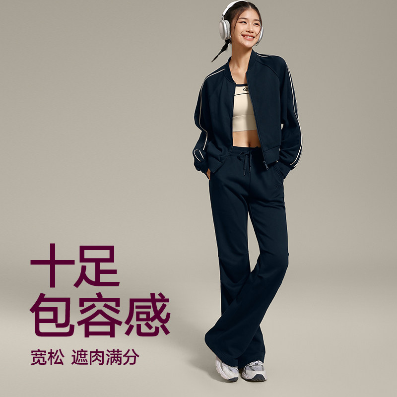 VfU宽松运动外套女2024秋季新款长袖户外感休闲跑步健身训练服,淘宝优惠券,粉丝福利购,淘宝优惠卷