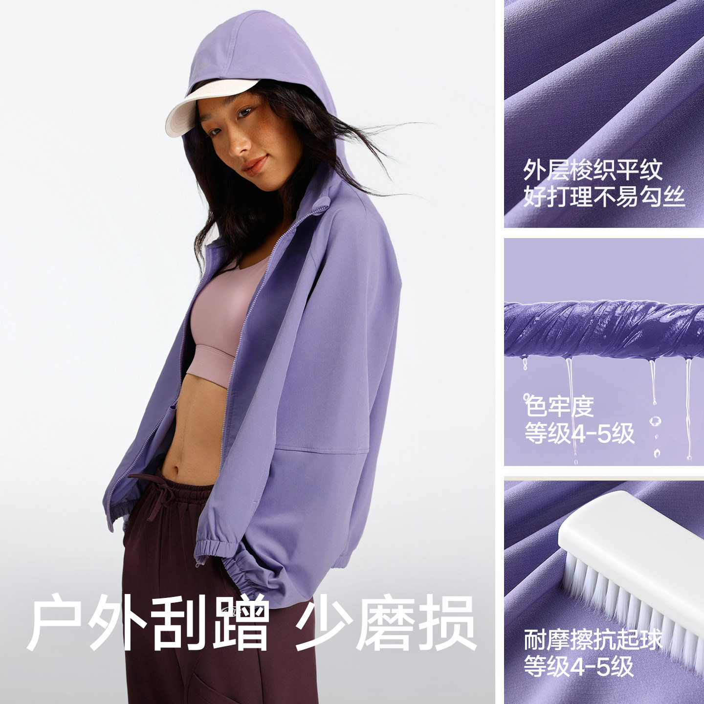 VfU 工装连帽外套女速干防风运动服拉链户外宽松休闲夹克上衣秋冬,淘宝优惠券,粉丝福利购,淘宝优惠卷