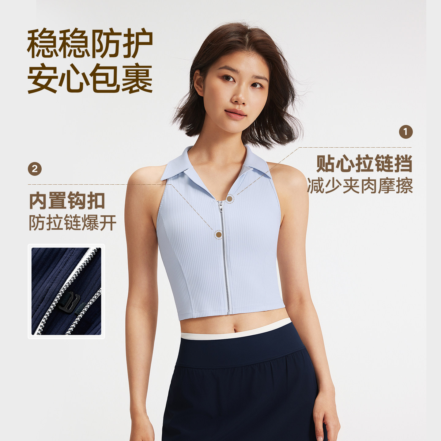图 5