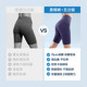 VfU cycling pants for women sports fitness shorts marathon