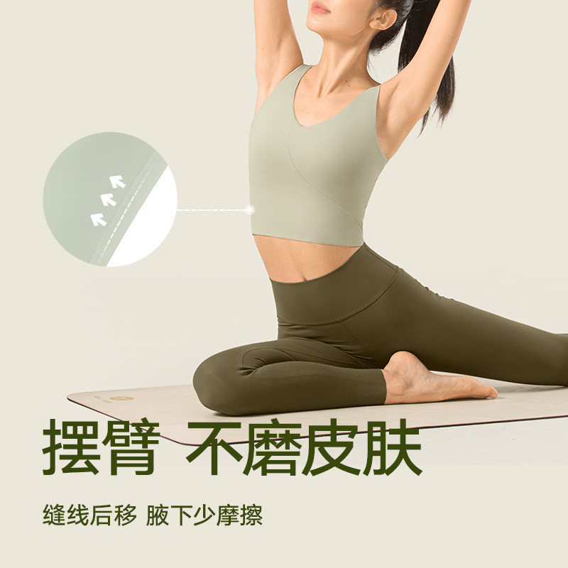  VFU运动运动文胸