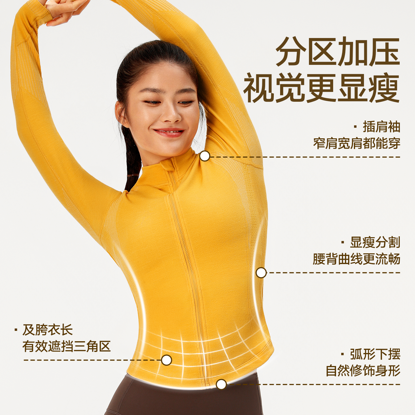 VfU美利奴羊毛跑步外套女一体织显瘦瑜伽健身长袖T恤运动上衣秋冬,淘宝优惠券,粉丝福利购,淘宝优惠卷