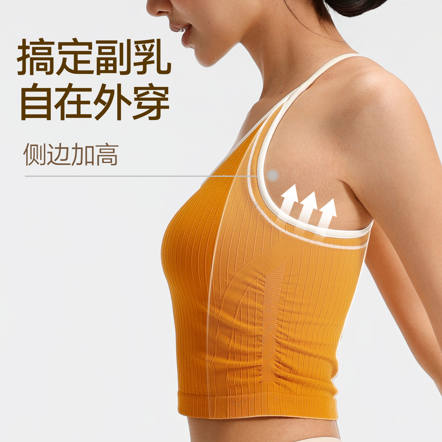 图 4