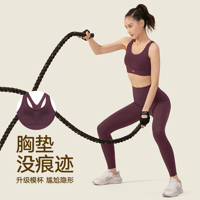 vfu呼吸杯高强度运动防震大胸背心 VFU运动运动文胸