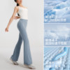 VfU new nude flared pants butt lifting dance pants thin summer