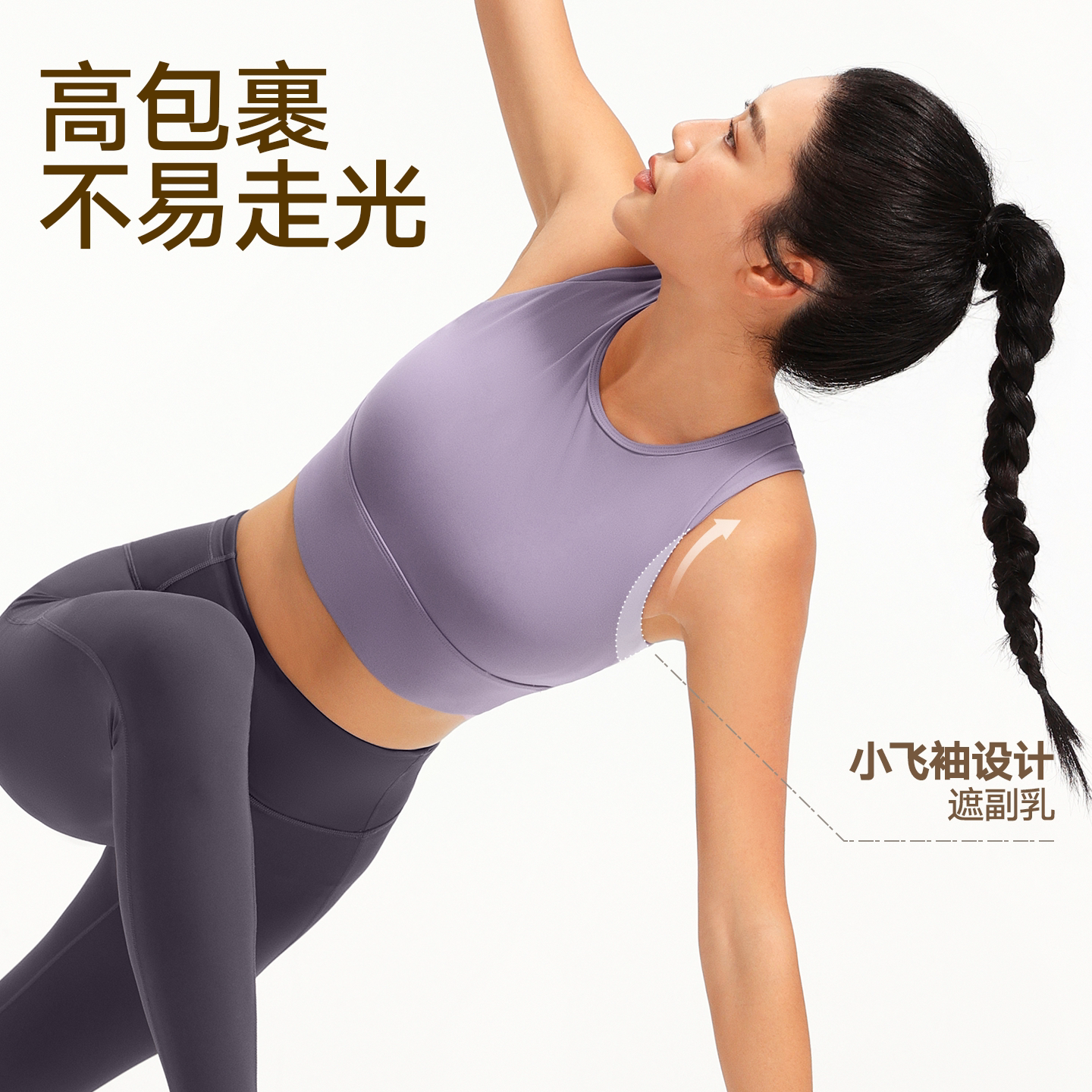 图 4