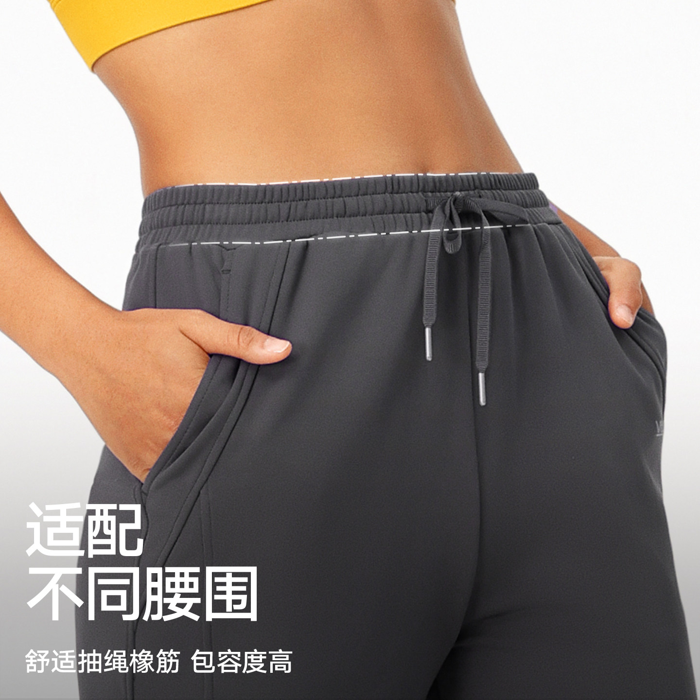 VfU喵喵绒跑步宽松裤休闲运动长裤抗静电高弹户外跑秋季保暖显瘦,淘宝优惠券,粉丝福利购,淘宝优惠卷