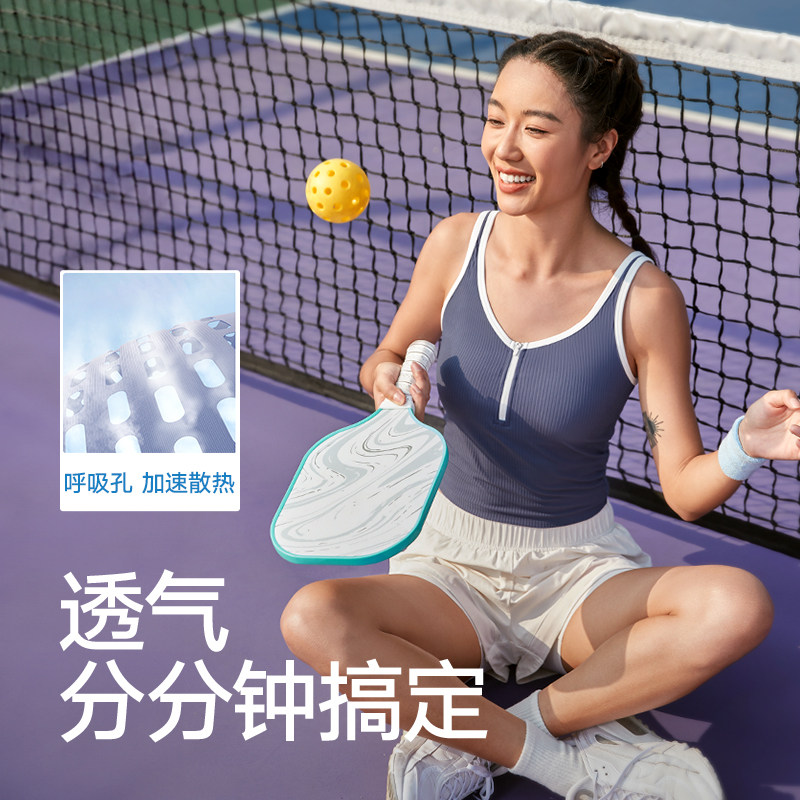 VfU 中强度运动文胸带胸垫背心瑜伽健身训练吊带内衣时尚外穿背心,淘宝优惠券,粉丝福利购,淘宝优惠卷