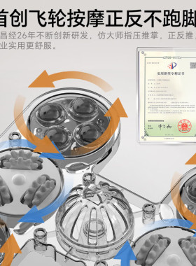 泰昌泡脚桶杀菌美足电动滚轮按摩高深桶足浴器家用按摩洗脚盆加热