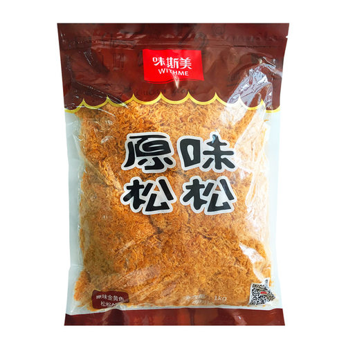 味斯美金丝肉松A级 肉松麻花面包蛋糕烘焙寿司三明治专用肉松商用 - 图2