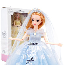 Big Wedding Dress Dress Foreign Doll Girl Toy Boutique Gift Box Set Yiwu Toy Cartoon Paparazzi