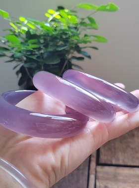 无烧无染色帝王紫紫玉髓手镯厚装