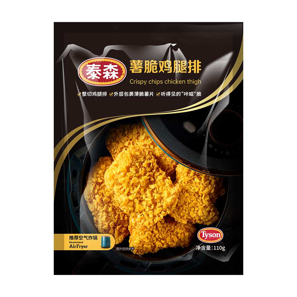 Tyson泰森新品薯脆鸡腿排空气炸锅加热半成品炸鸡无骨小食110g - 图3